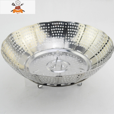 韩式加厚不锈钢伸缩盘折叠蒸架蒸笼盘蒸屉多功能蒸盘器水果篮30CM 敬平