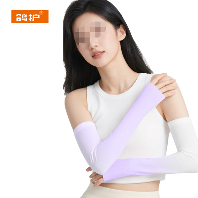 鸽护 冰袖 GH2750-拇指款 双