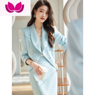 七斓西装套装女高级感职业盐系时尚洋气质小个子西服半身裙套
