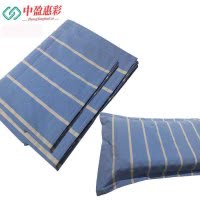 中盈惠彩 粗布三件套 PX-SJT12 套