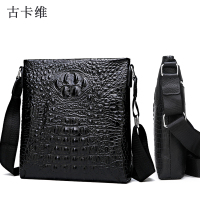 古卡维 真皮单肩包斜跨包 BZ504-1 个