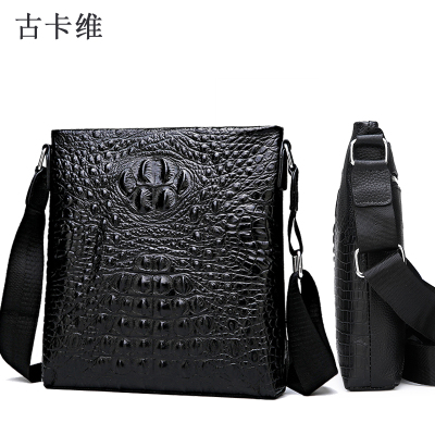 古卡维 真皮单肩包斜跨包 BZ504-1 个