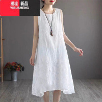 YIBUSHENG单/两件装 无袖棉麻背心中长裙女季新款大码洋气宽松连衣裙女潮