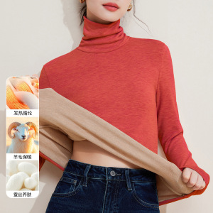 蚕丝暖绒堆堆领秋衣女上衣羊毛保暖内衣加厚加绒发热打底衫冬季