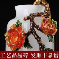 美帮汇琉璃花瓶摆件中式法琅彩花开富贵平安牡丹花客厅装饰品乔迁