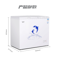 澳柯玛203升家用冰柜双温双箱冷冻冷藏冰箱顶开两用冷柜