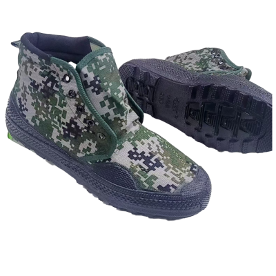 诚智旺 迷彩劳保鞋 36-45/双
