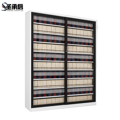 圣承启 资料柜 150cm台