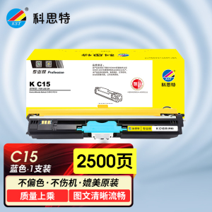 科思特 K C15 粉盒 适用柯尼卡美能达打印机 Bizhub C15 C17 C18