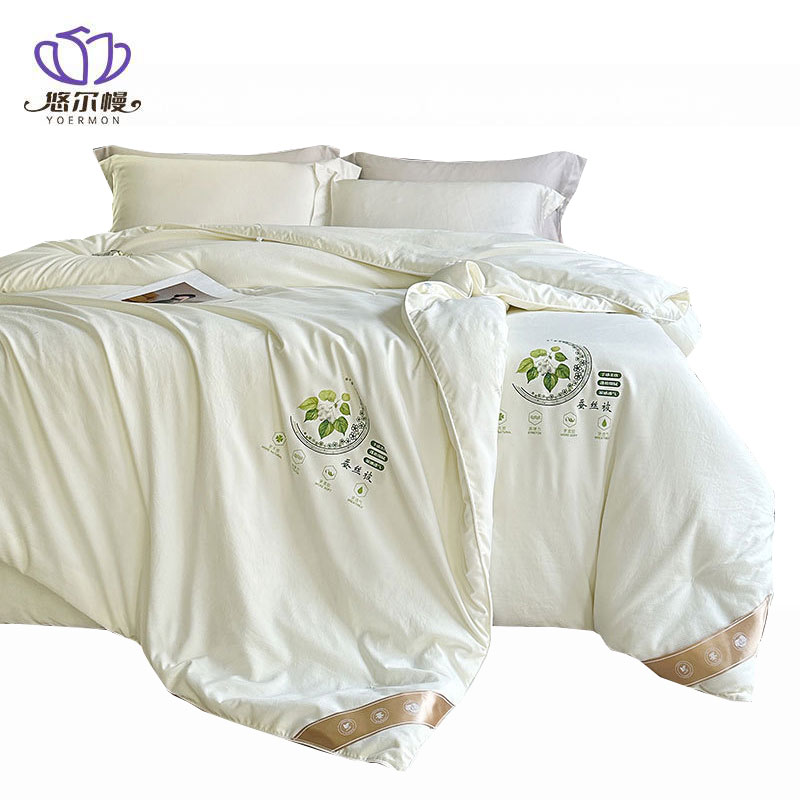 悠尔幔 蚕丝被 200*230cm(3斤+5斤)/套
