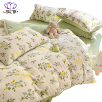 悠尔幔 四件套 200*230cm/套