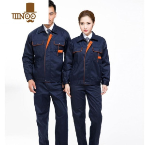 YANXU工作服套装男耐磨长袖夏季女劳保服上衣裤子建筑工地汽修车间