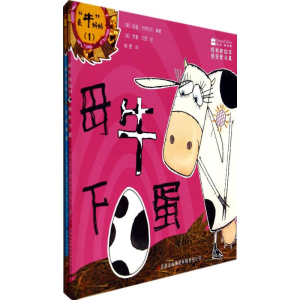 醉染图书