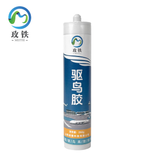 玫铁 驱鸟胶 250g 支