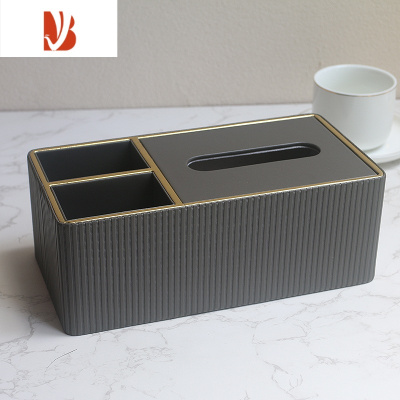 三维工匠新款轻奢皮革简约皮家用客厅创意纸抽盒酒店多纸巾盒定制LOGO 深灰色条纹长条