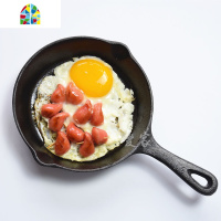 铸铁底锅荷兰松饼煎烤锅无涂层煎饺烙饼锅牛排锅煎蛋 FENGHOU 20CM送手柄套+油刷+锅盖煎锅