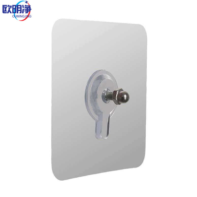 免打孔挂钩无痕螺丝贴 5.5*5.5 个