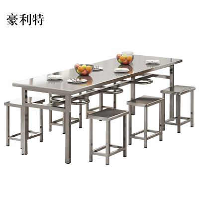 豪利特不锈钢餐桌学生食堂公司职员户外桌椅组合1.6米餐桌+6把椅