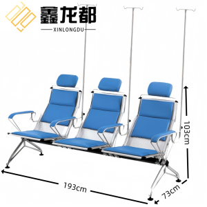 鑫龙都