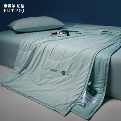 弗切尔珀榕 双面凉感深睡控温夏凉被