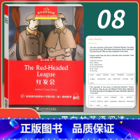 [正版]新版 黑布林英语阅读初二年级8红发会The red-headed league 初中生英语分级读本 英语爱好学