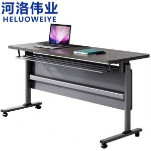 河洛伟业