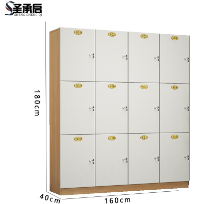 圣承启 更衣橱十二门台