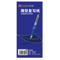 齐心 D4048 复写纸 48开 100张 蓝色 复写纸财务填写单据专用