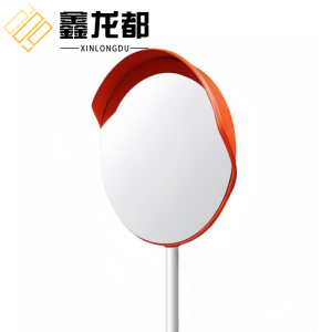 鑫龙都