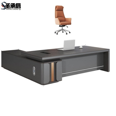 圣承启电脑桌2米含椅张