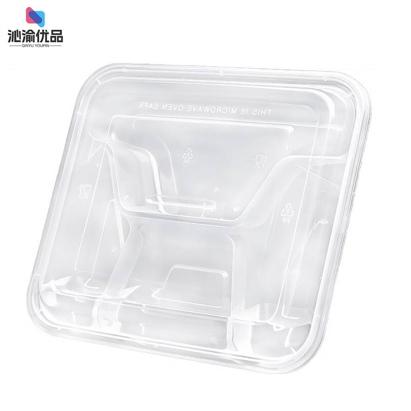 沁渝优品 一次性餐盒 打包盒 加厚四格150个/箱