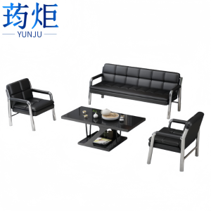 荺炬 办公沙发