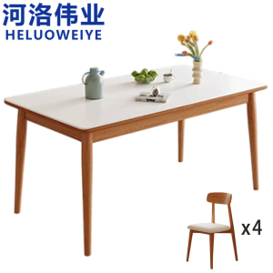 河洛伟业