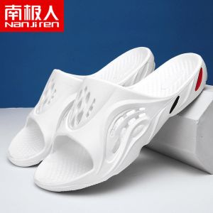 拖鞋男新款一字拖居家浴室防滑凉拖鞋潮流外穿镂空透气拖鞋