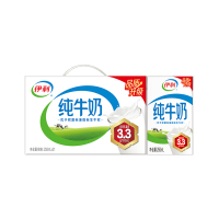 [5月生产]伊利 纯牛奶250ml*21盒/箱 全脂牛奶 优质乳蛋白 早餐伴侣 礼盒装