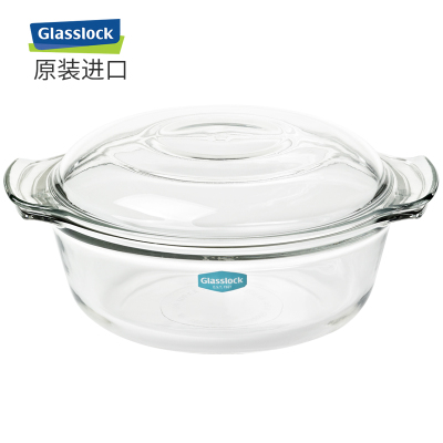 Glasslock韩国进口耐热钢化玻璃双耳汤碗带盖沙拉碗可微波炉加热双耳汤面碗1030ml