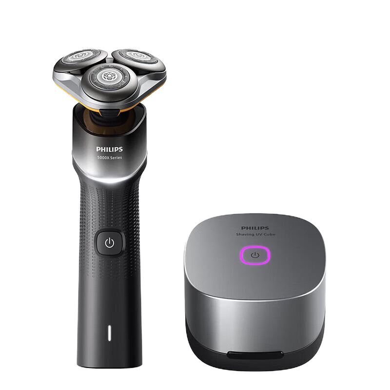 飞利浦旋转式X5102黑岩三刀头电动剃须刀5分钟闪充IPX7防水紫光盒消毒360度浮动更贴面