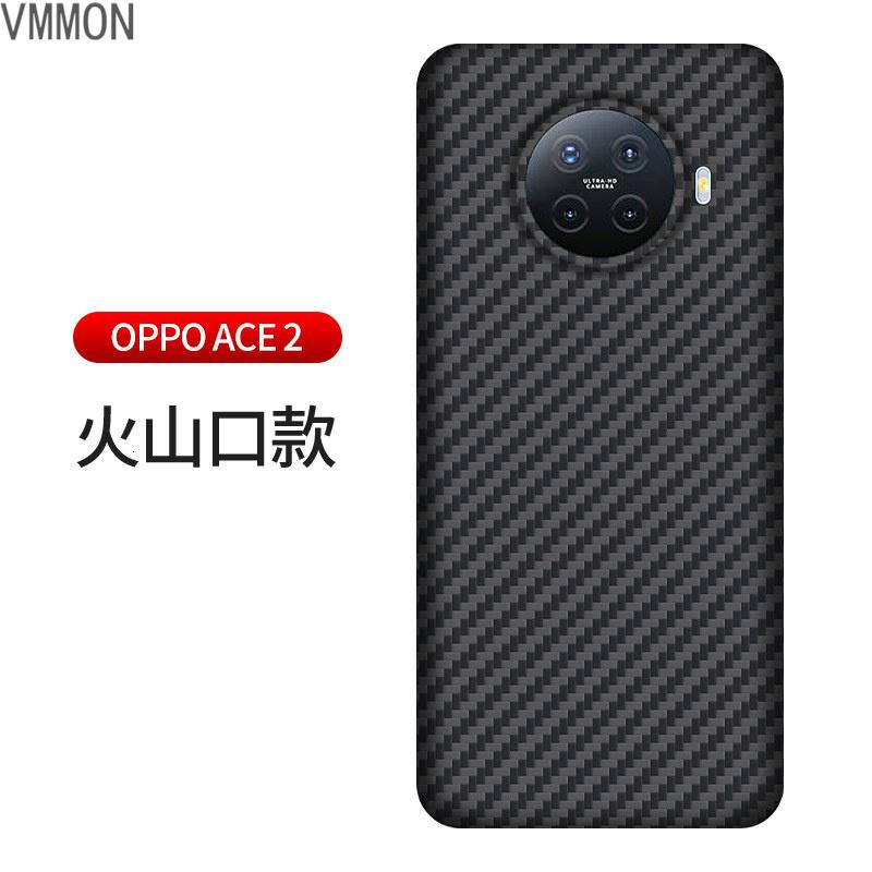 VMONN[轻薄防摔]适用于oppoAce2凯夫拉手机壳OPPO ACE碳纤维保护套全包硬壳芳纶纤维耐磨防指纹商务轻薄防
