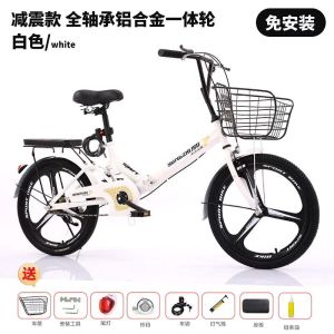 20寸22寸折叠自行车女式儿童车小孩车轻便车休闲中小学生单车