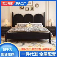 北欧复古全实木床现代简约1.8米主卧双人床1.5米法式中古小户型床