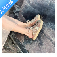 SUNTEK系带星星小脏鞋女2023夏季新款休闲小白鞋板鞋百搭厚底运动