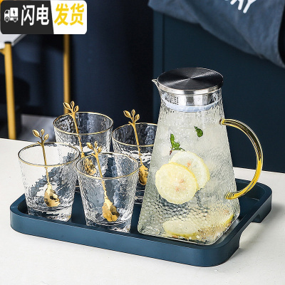 三维工匠家庭轻奢水杯杯具套装家用客厅玻璃水具喝水杯子茶壶整套带托盘 轻奢玻璃水具6件套[266]配送4勺子