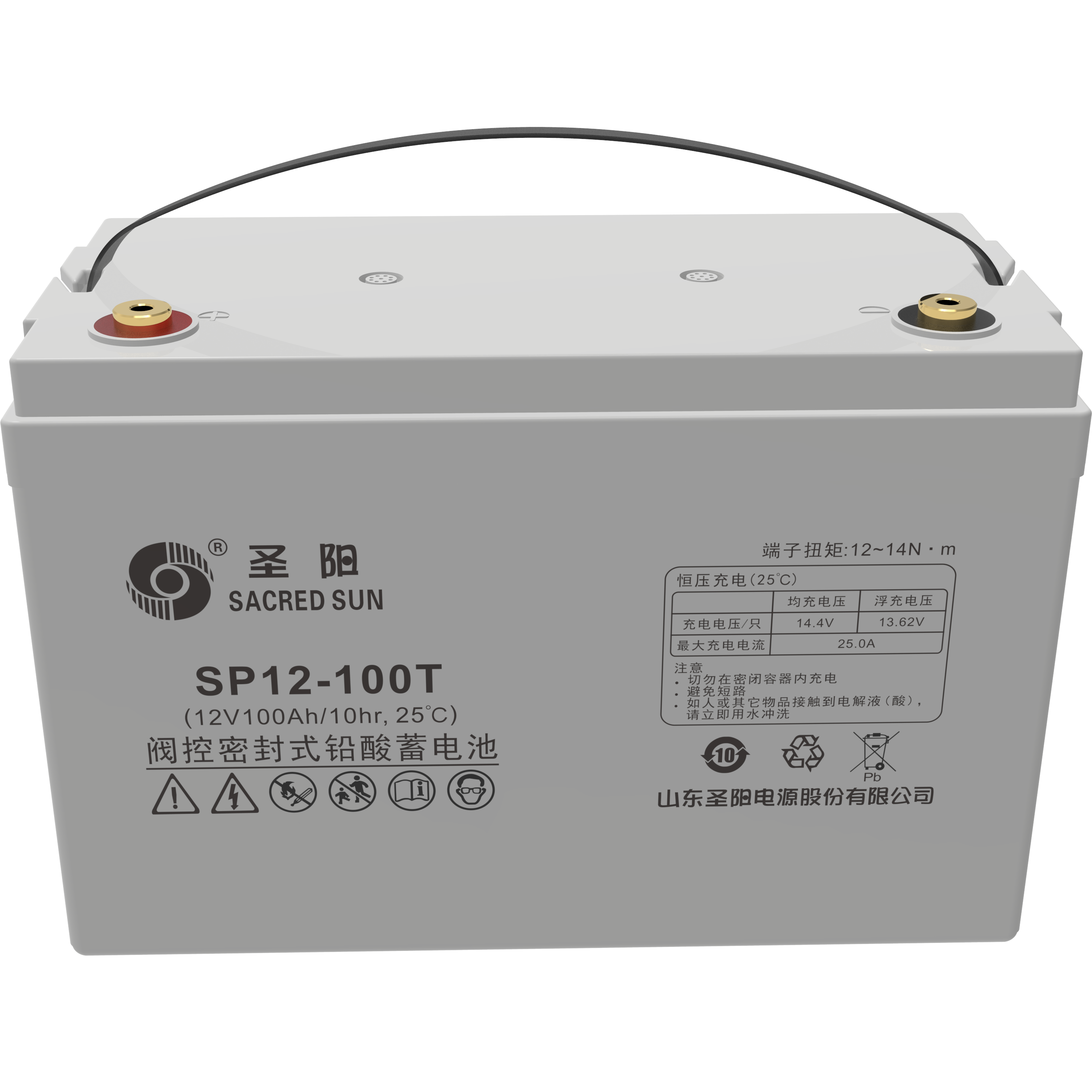 圣阳 蓄电池 SP12-100T