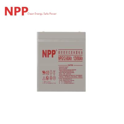 NPP阀控式铅酸蓄电池NPG12-80Ah 含配件、运费