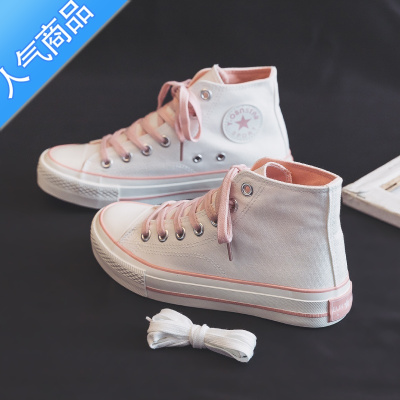 SUNTEK小白鞋女2023春季新款高帮帆布鞋女休闲学生百搭小众板鞋女ins潮