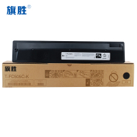 旗胜硒鼓T-FC505C 黑支