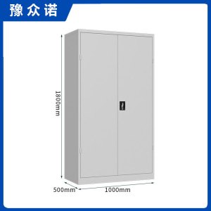 豫众诺 重型工具柜 通门无挂网 台