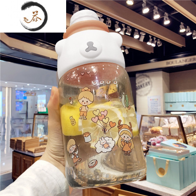 HAOYANGDAO高颜值水杯子女可爱网红背带吸管杯大人超大容量塑料夏季水壶水瓶