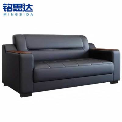 铭思达沙发双人位张