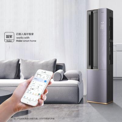 [新品]卡萨帝(Casarte)3匹 新1级变频复合软风 智慧舒适家用空调柜机CAP7216BAA(81)VU1套机